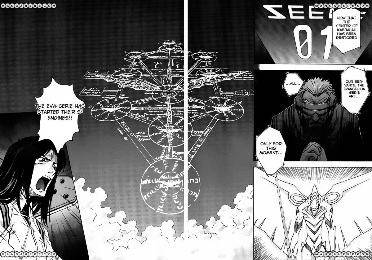 Neon Genesis Evangelion - Vol.12 Chapter 87 : Refusal