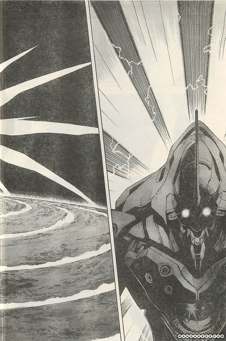 Neon Genesis Evangelion - Vol.13 Chapter 94.2 : Palms Part 2