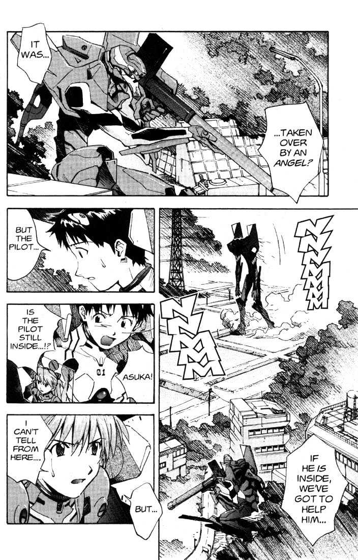 Neon Genesis Evangelion - Vol.6 Chapter 37 : 37 - The Gift & 38 - Ambush