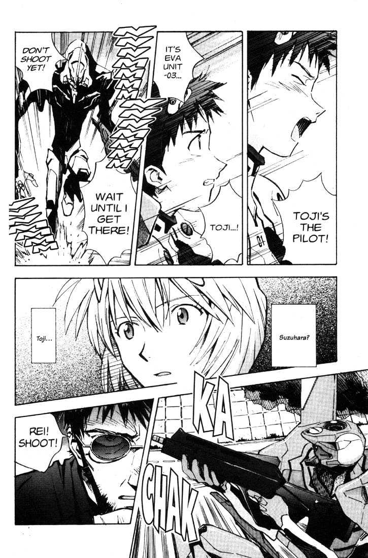 Neon Genesis Evangelion - Vol.6 Chapter 37 : 37 - The Gift & 38 - Ambush