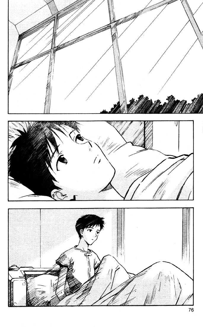 Neon Genesis Evangelion - Vol.8 Chapter 52 : Flashback