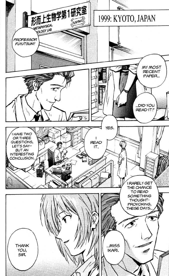 Neon Genesis Evangelion - Vol.8 Chapter 52 : Flashback