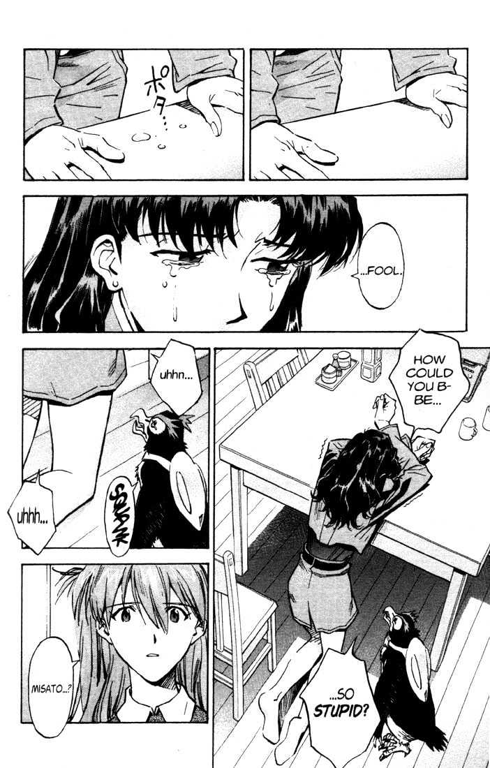 Neon Genesis Evangelion - Vol.8 Chapter 55 : Message