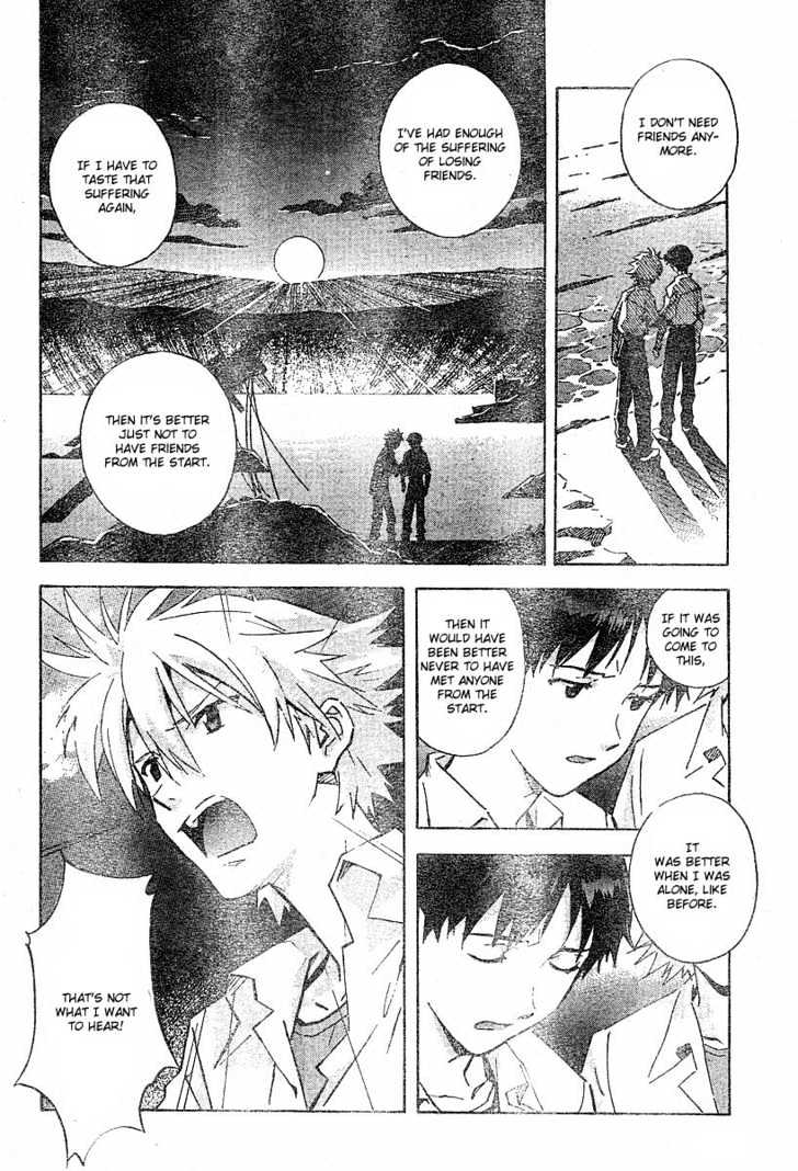 Neon Genesis Evangelion - Vol.11 Chapter 71 : Descendant Of Adam