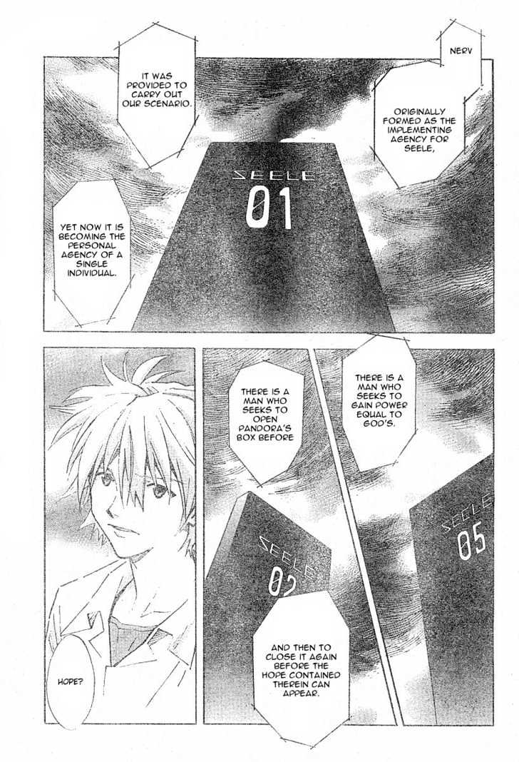 Neon Genesis Evangelion - Vol.11 Chapter 71 : Descendant Of Adam