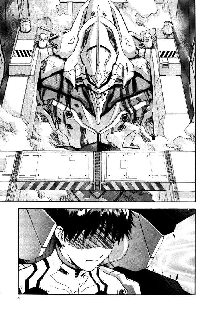 Neon Genesis Evangelion - Vol.7 Chapter 41 : 41 - Fist & 42 - Grey Sky