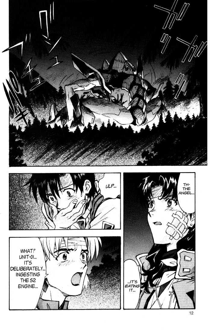 Neon Genesis Evangelion - Vol.7 Chapter 47 : 47 - The Awakening: Part Two & 48 - Vanished