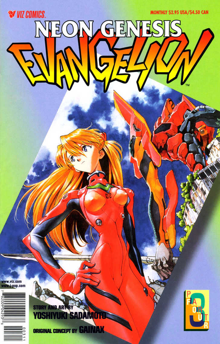 Neon Genesis Evangelion - Vol.4 Chapter 22 : Asuka Attacks