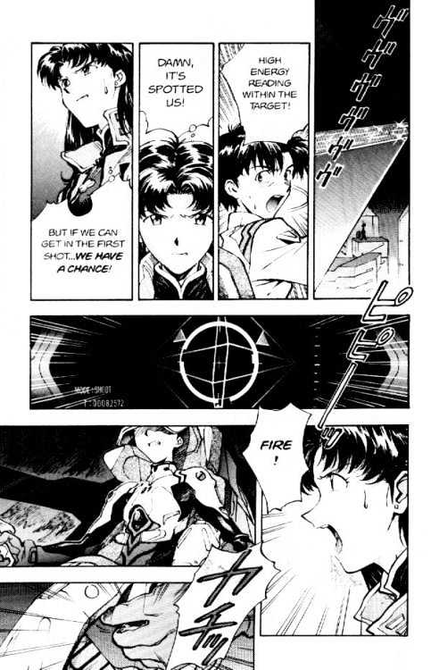 Neon Genesis Evangelion - Vol.3 Chapter 18 : Blood Battle