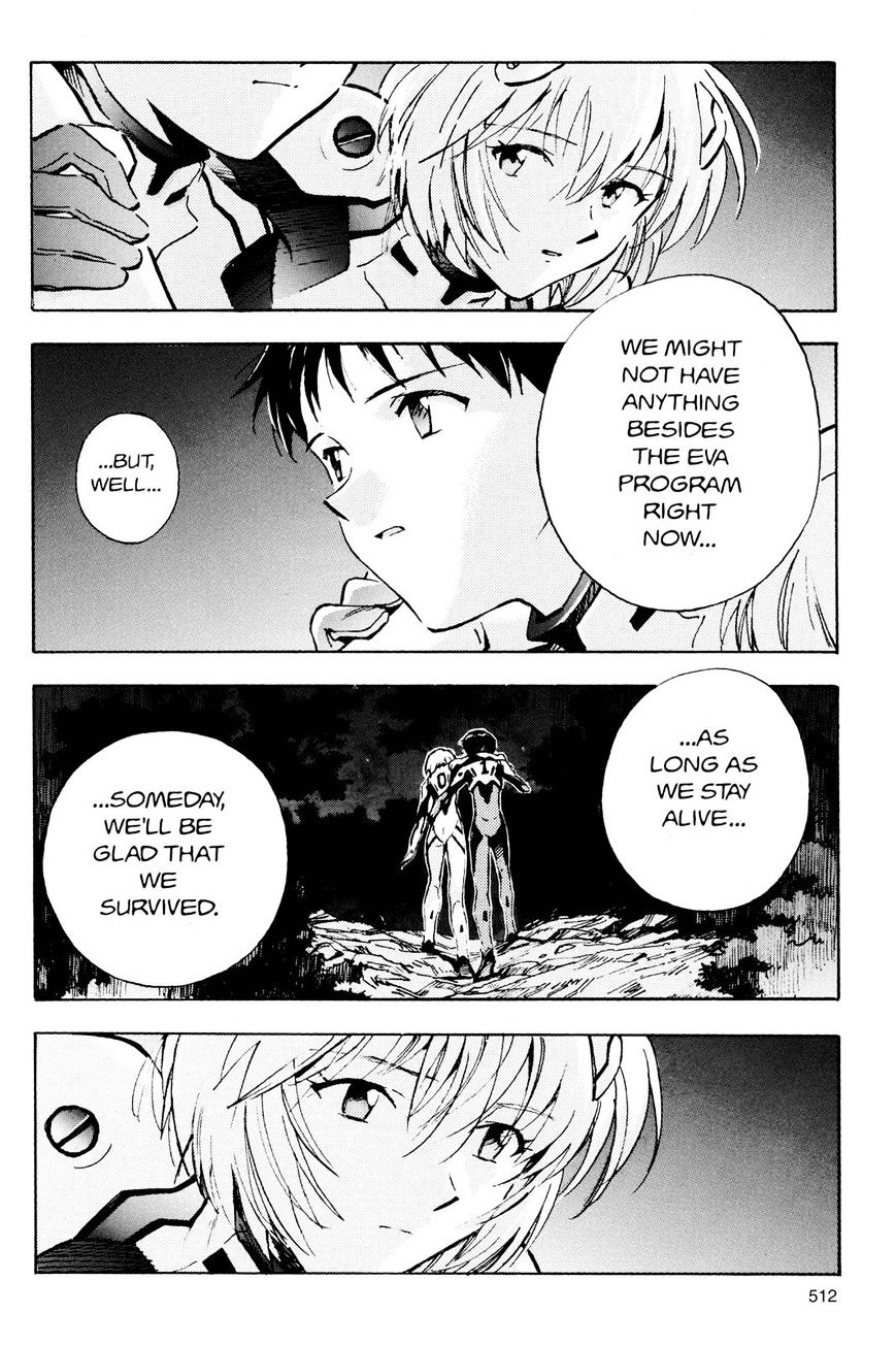 Neon Genesis Evangelion - Vol.3 Chapter 19 : The Moon Inside The Darkness (Fixed)