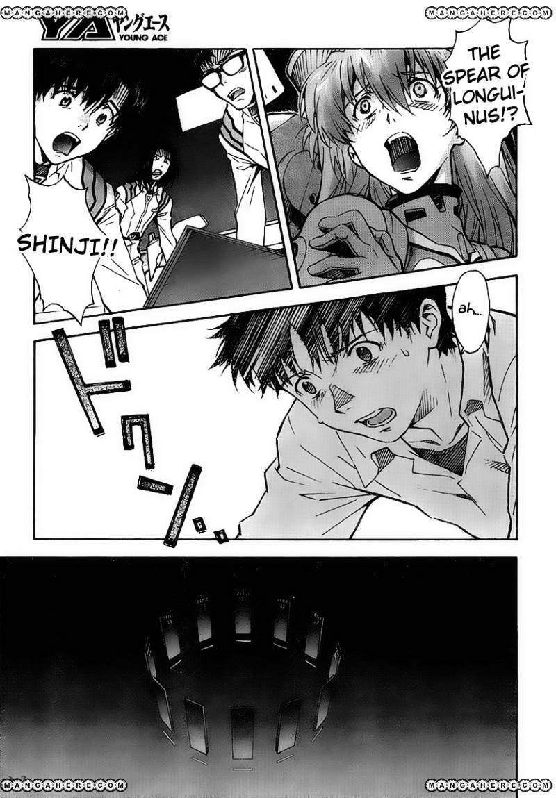 Neon Genesis Evangelion - Vol.12 Chapter 86 : The Begin Of The Rituals