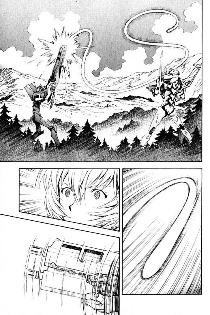 Neon Genesis Evangelion - Vol.9 Chapter 63 : Battle Response