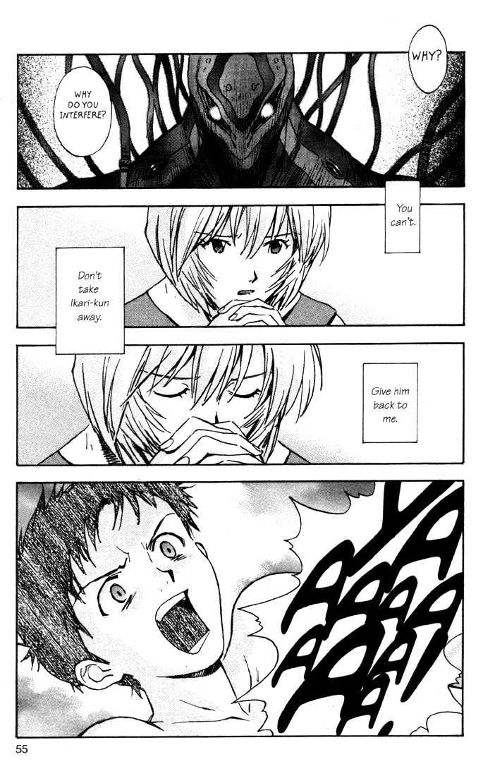 Neon Genesis Evangelion - Vol.8 Chapter 51 : Mother