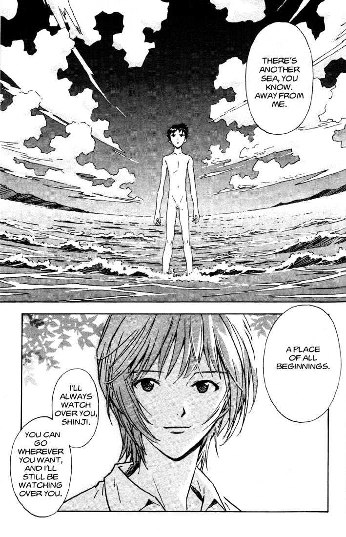 Neon Genesis Evangelion - Vol.8 Chapter 51 : Mother