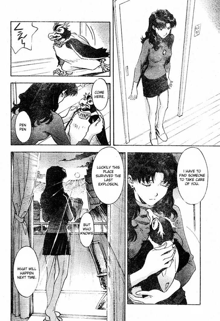 Neon Genesis Evangelion - Vol.11 Chapter 74 : Memories N The Palm Of One's Hand