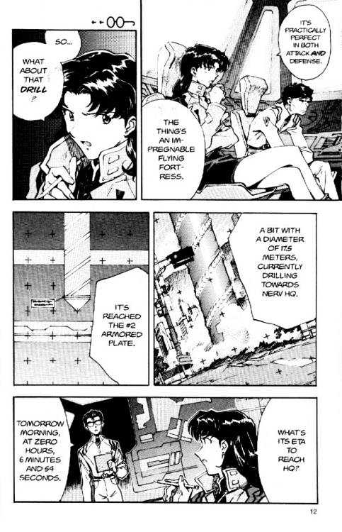 Neon Genesis Evangelion - Vol.3 Chapter 16 : Abandoned Memories