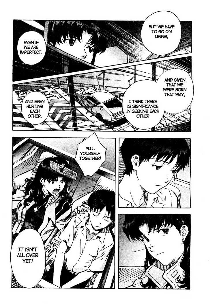 Neon Genesis Evangelion - Vol.11 Chapter 75 : Broken Heart