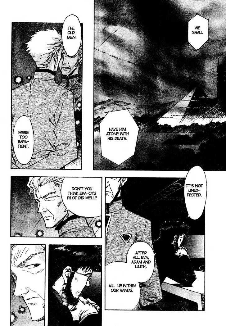 Neon Genesis Evangelion - Vol.11 Chapter 75 : Broken Heart