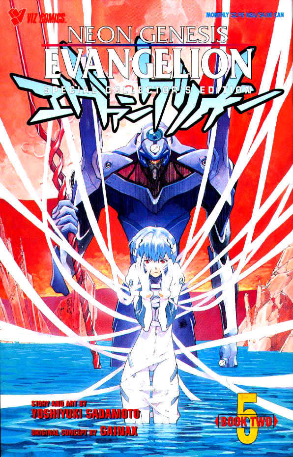 Neon Genesis Evangelion - Vol.2 Chapter 12 : Fumbling Towards Kindness