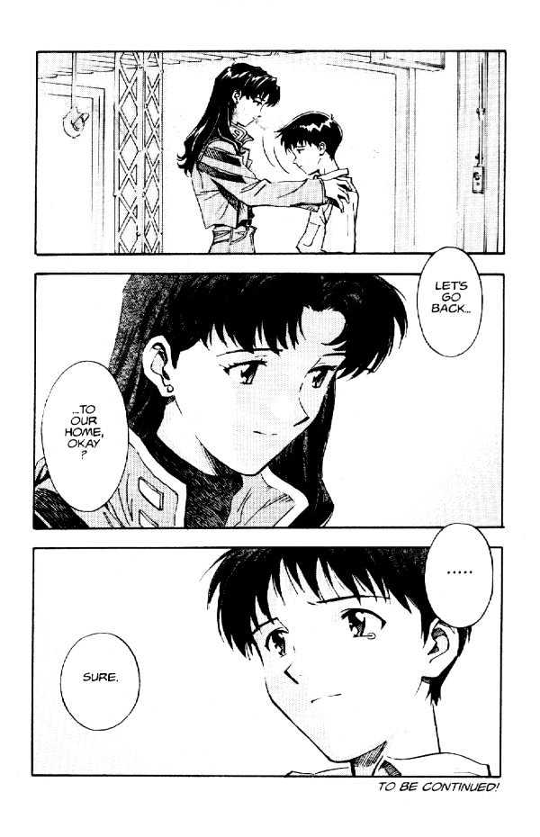 Neon Genesis Evangelion - Vol.2 Chapter 12 : Fumbling Towards Kindness