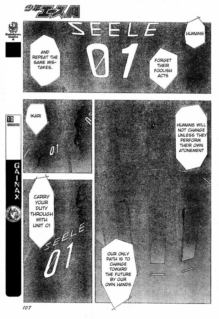 Neon Genesis Evangelion - Vol.11 Chapter 72 : The Last Messenger