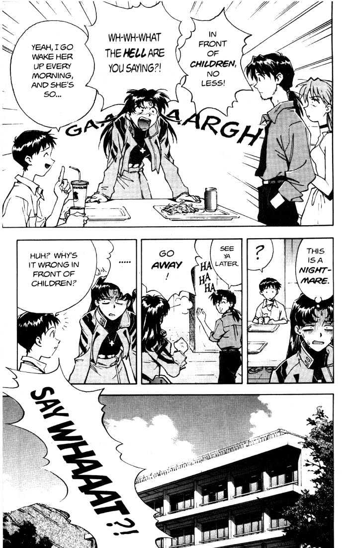 Neon Genesis Evangelion - Vol.4 Chapter 21 : The Uninvited