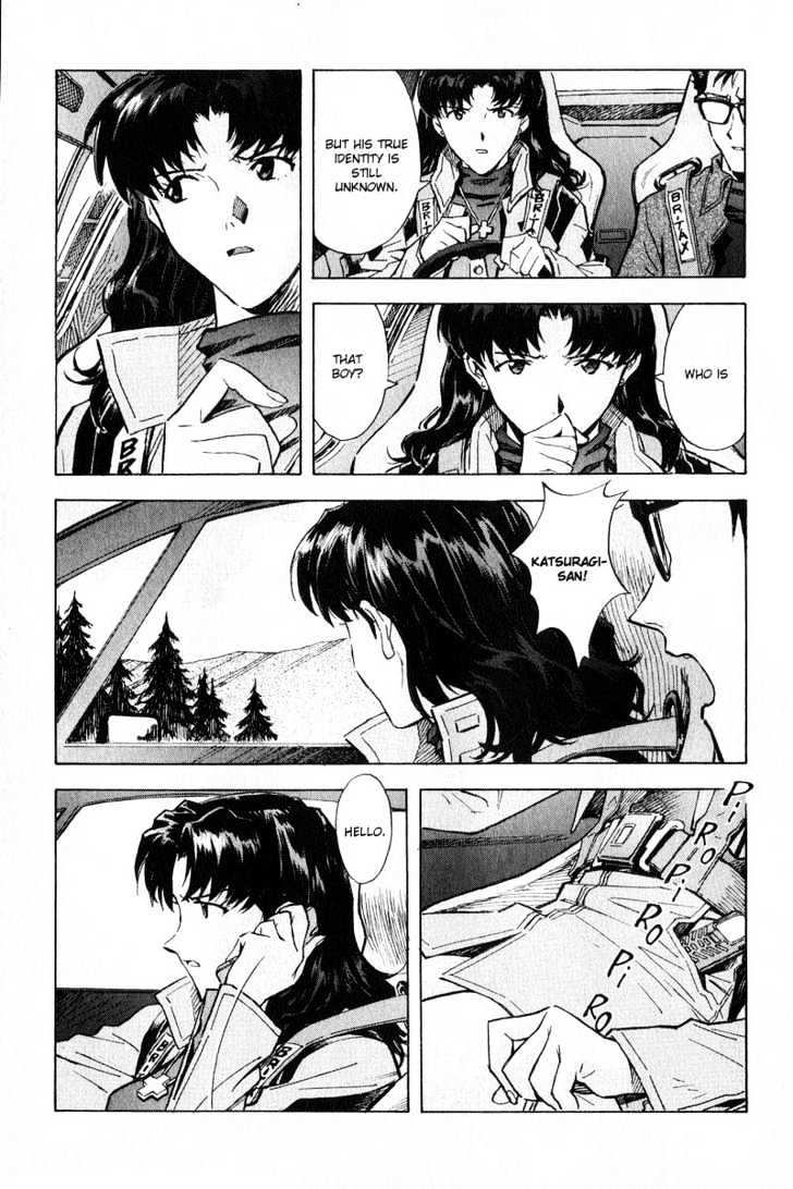 Neon Genesis Evangelion - Vol.9 Chapter 62 : Distance