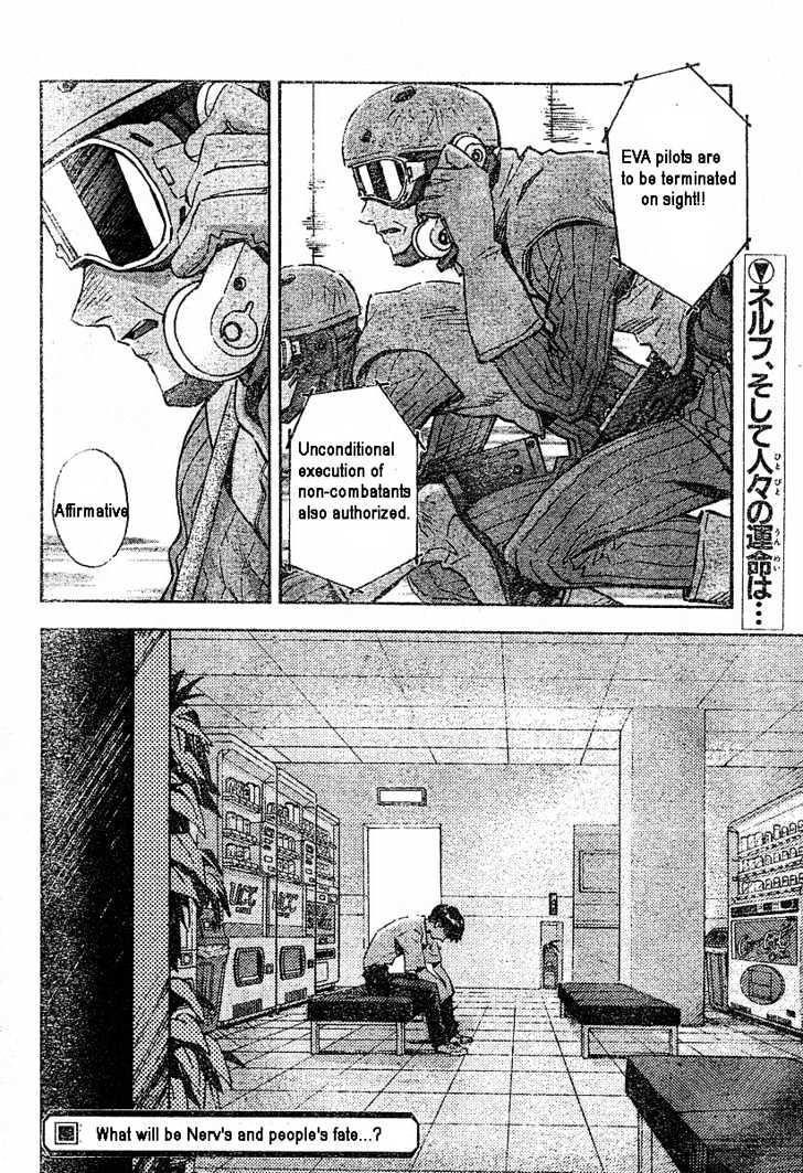 Neon Genesis Evangelion - Vol.11 Chapter 76.2 : Final Enemy: Part 2