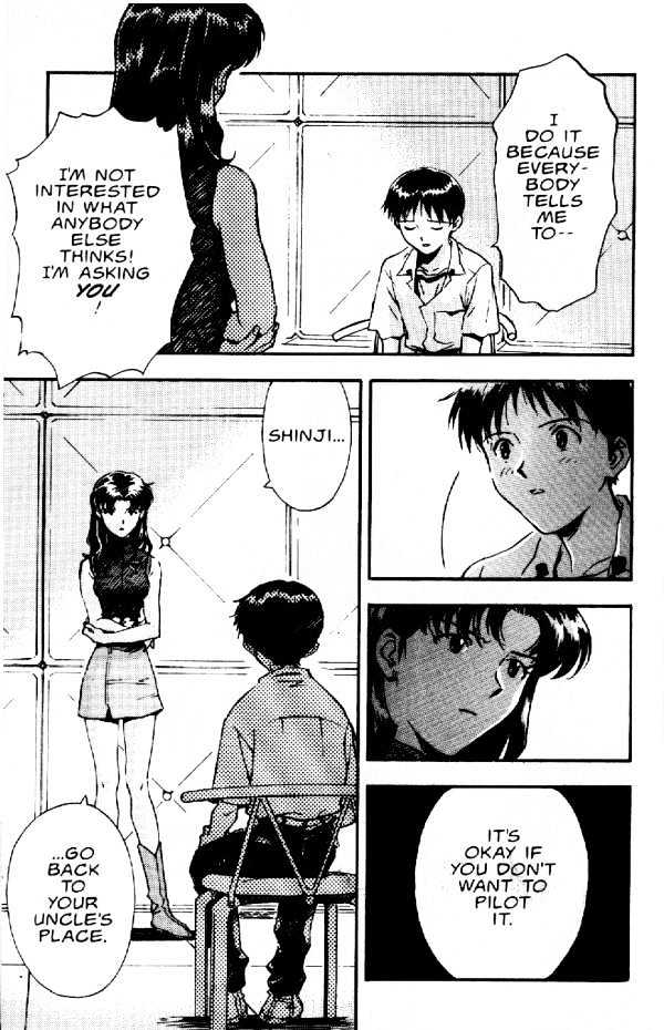 Neon Genesis Evangelion - Vol.2 Chapter 11 : Third Child Wandering