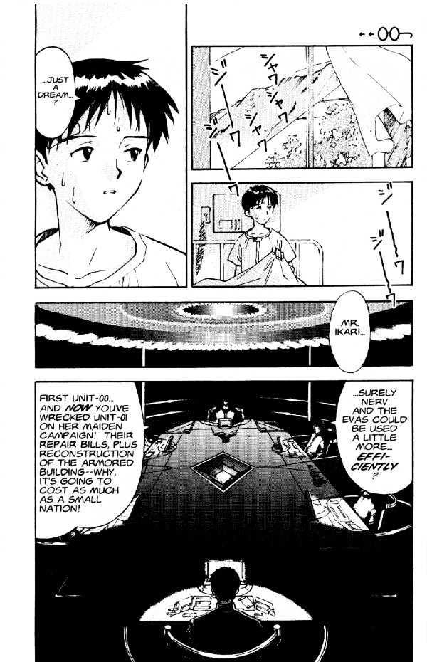 Neon Genesis Evangelion - Vol.1 Chapter 6 : I...cry...