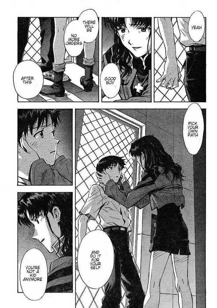 Neon Genesis Evangelion - Vol.12 Chapter 83 : The Last Instruction