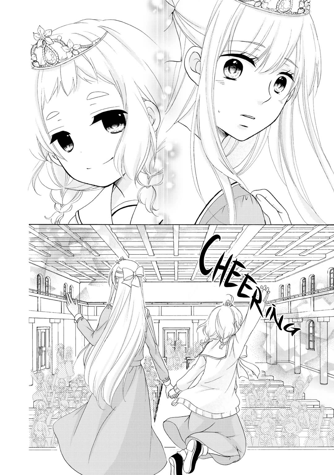 Tomodachi Gokko (Yamada Daisy) - Chapter 20: Corolla [End]