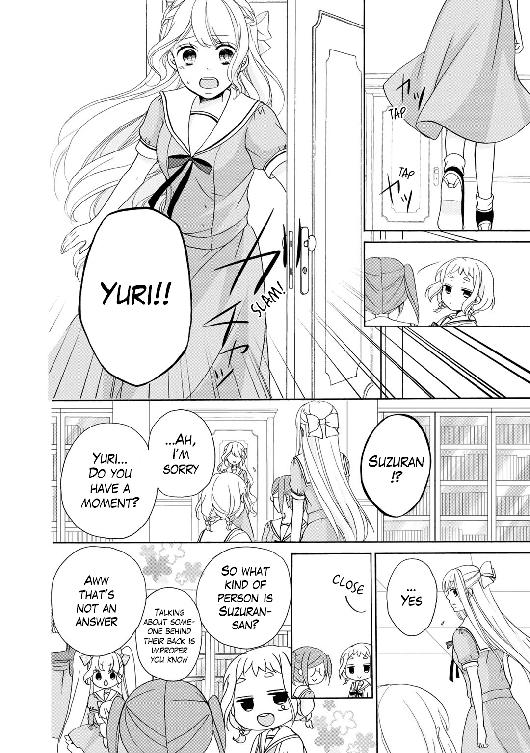 Tomodachi Gokko (Yamada Daisy) - Vol.2 Chapter 12: Pollen