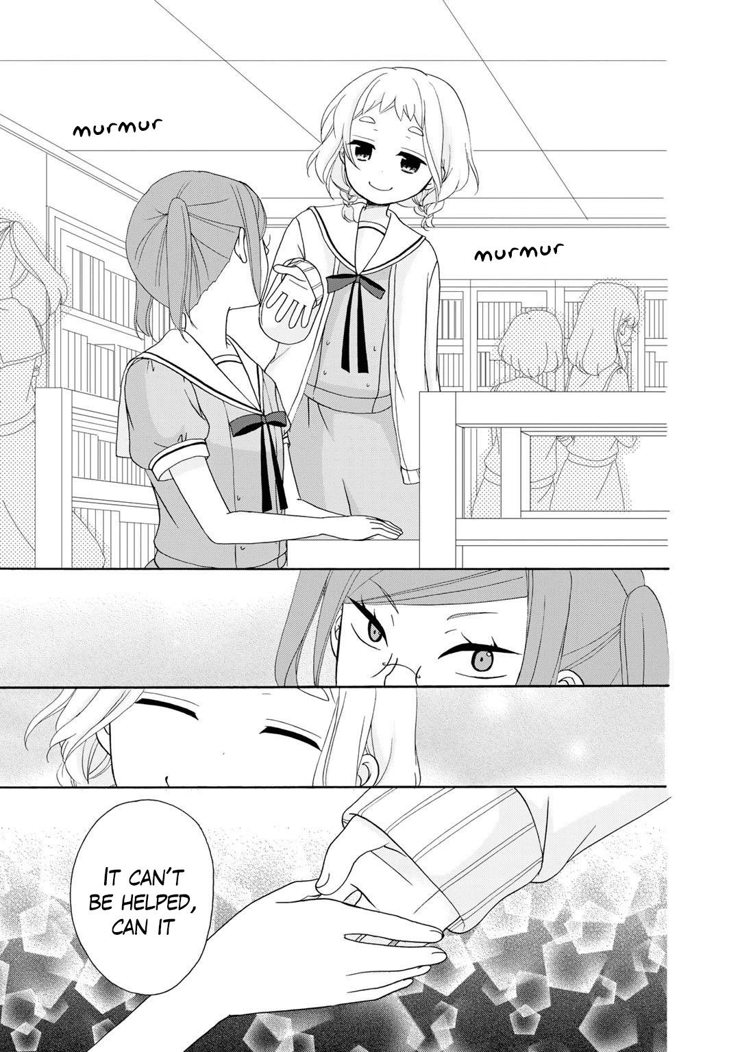 Tomodachi Gokko (Yamada Daisy) - Vol.2 Chapter 12: Pollen