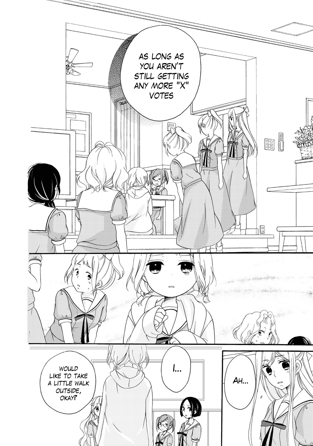 Tomodachi Gokko (Yamada Daisy) - Vol.3 Chapter 14: Salvia 2