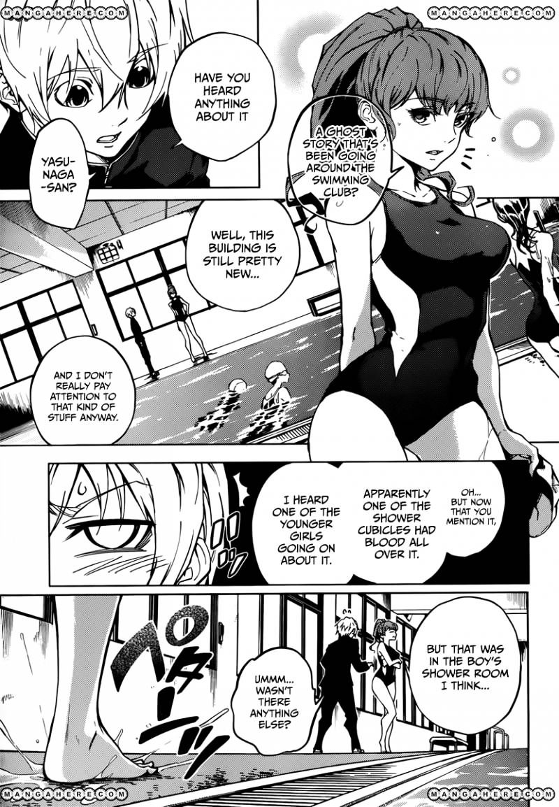 Tasogare Otome X Amnesia - Vol.7 Chapter 34 : The Unopenable Locker