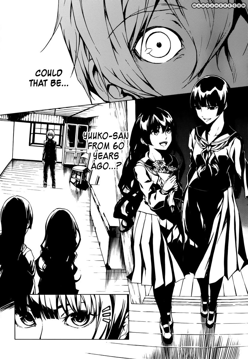 Tasogare Otome X Amnesia - Vol.7 Chapter 37 : The Shadow's Memories (1)