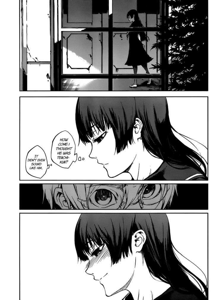 Tasogare Otome X Amnesia - Vol.4 Chapter 14 : Yuuko, Alone