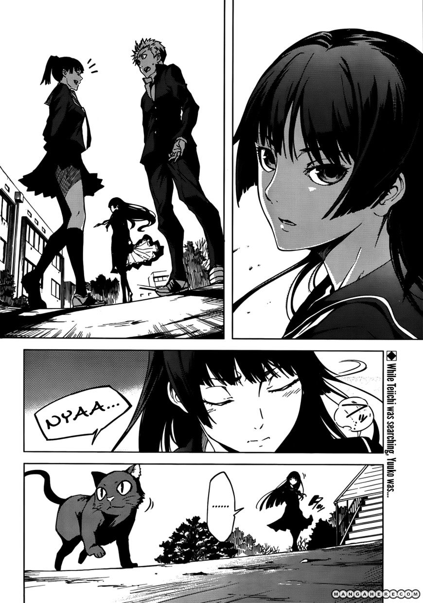 Tasogare Otome X Amnesia - Vol.6 Chapter 30 : Curse (1)