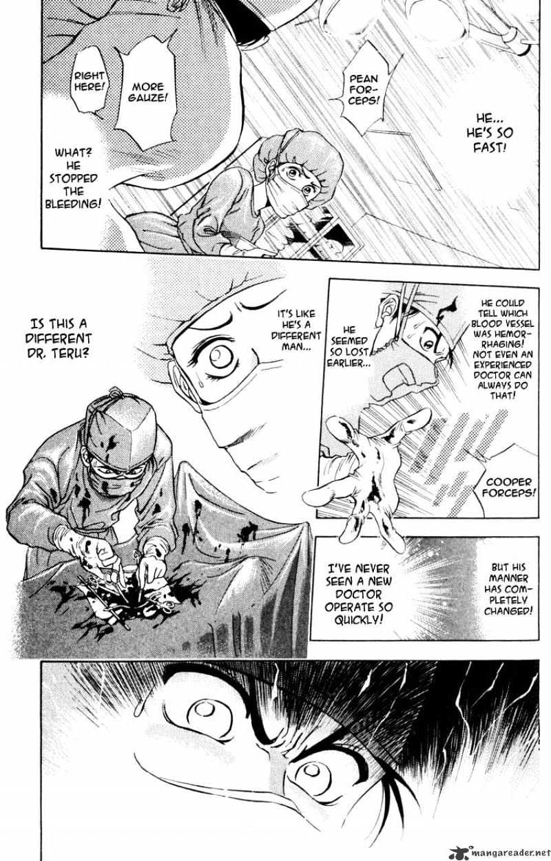 Godhand Teru - Chapter 0 : Prologue#The Hand Of God