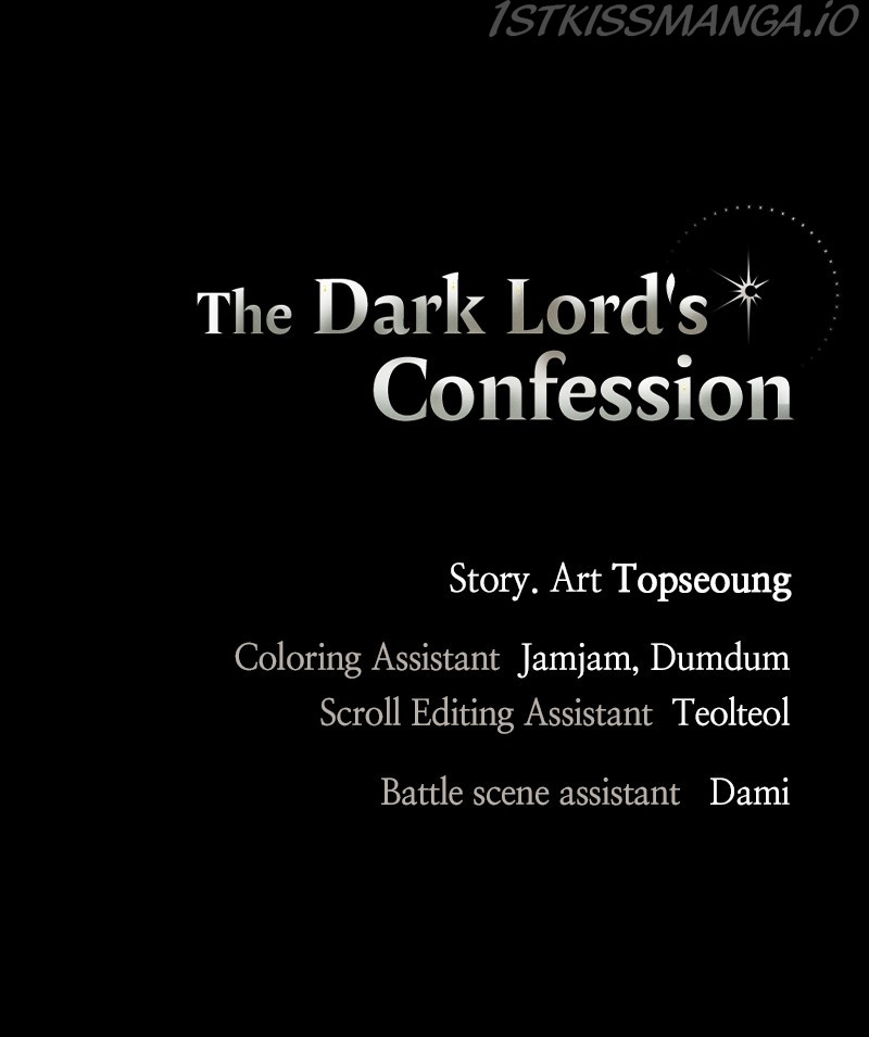 The Demon King’s Confession - Chapter 29