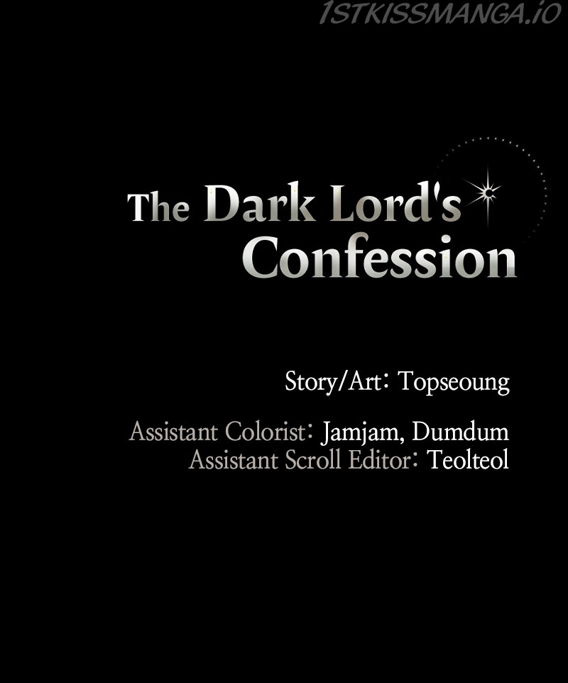 The Demon King’s Confession - Chapter 21