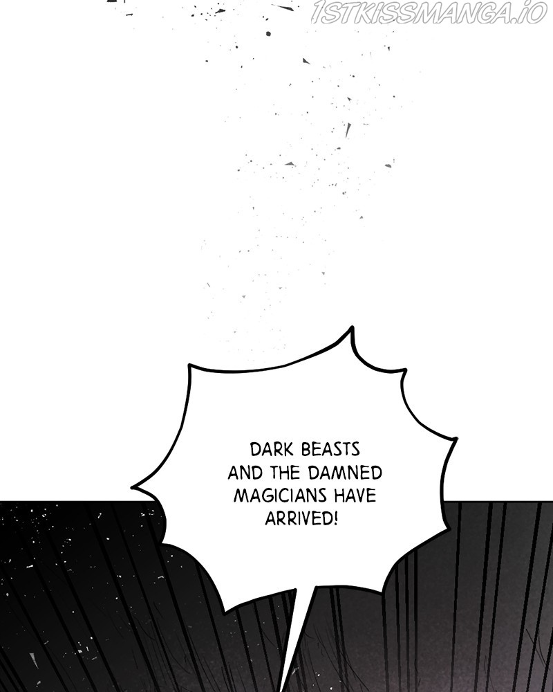 The Demon King’s Confession - Chapter 27