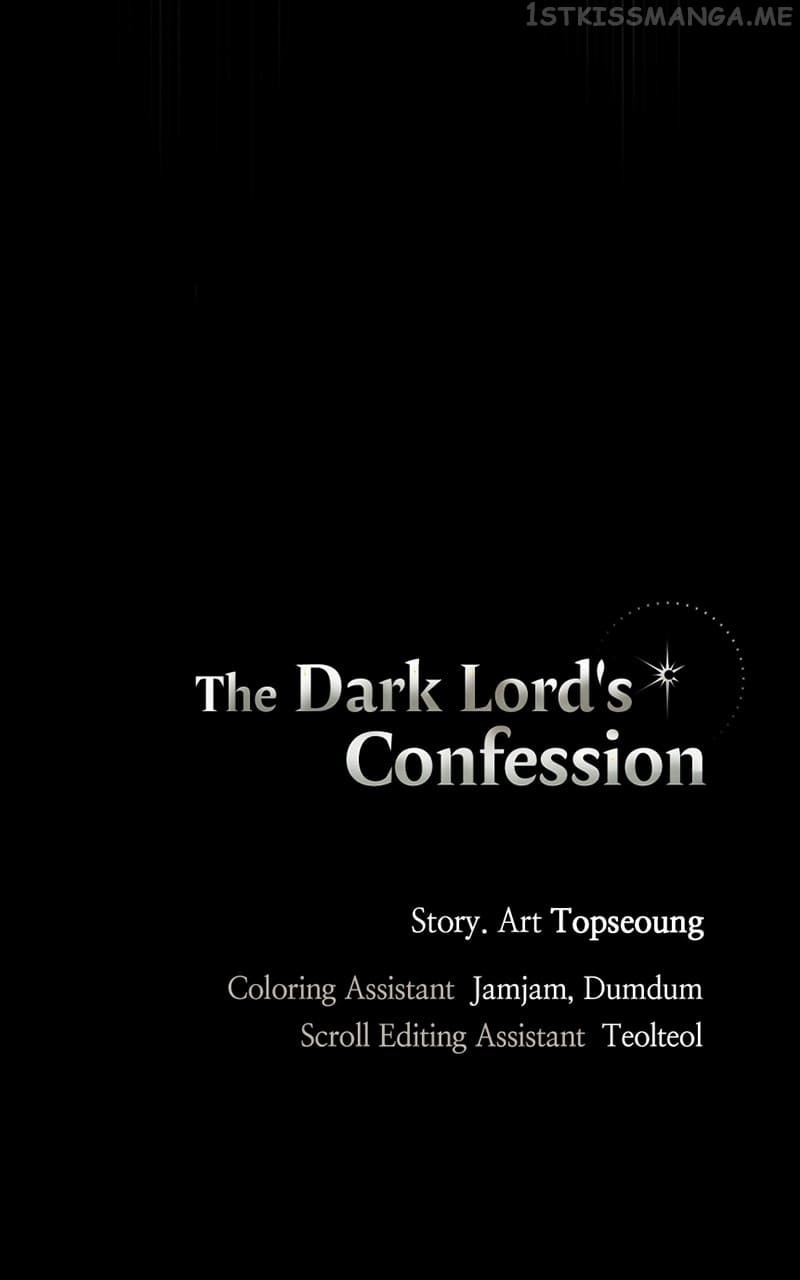 The Demon King’s Confession - Chapter 40