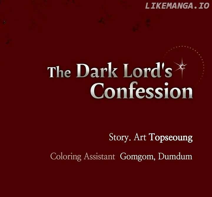 The Demon King’s Confession - Chapter 107