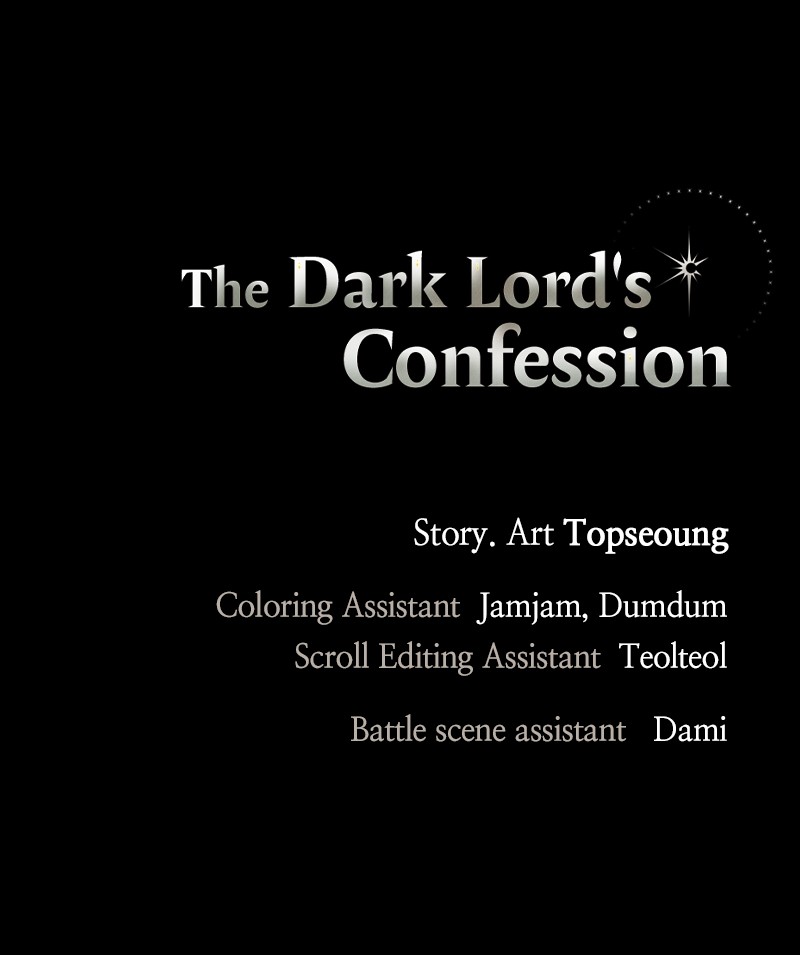 The Demon King’s Confession - Chapter 30