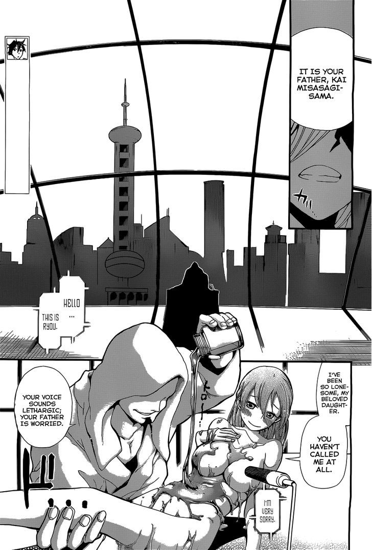 Baketeriya - Chapter 6 : Youkai Social Studies Field Trip (Part 1)