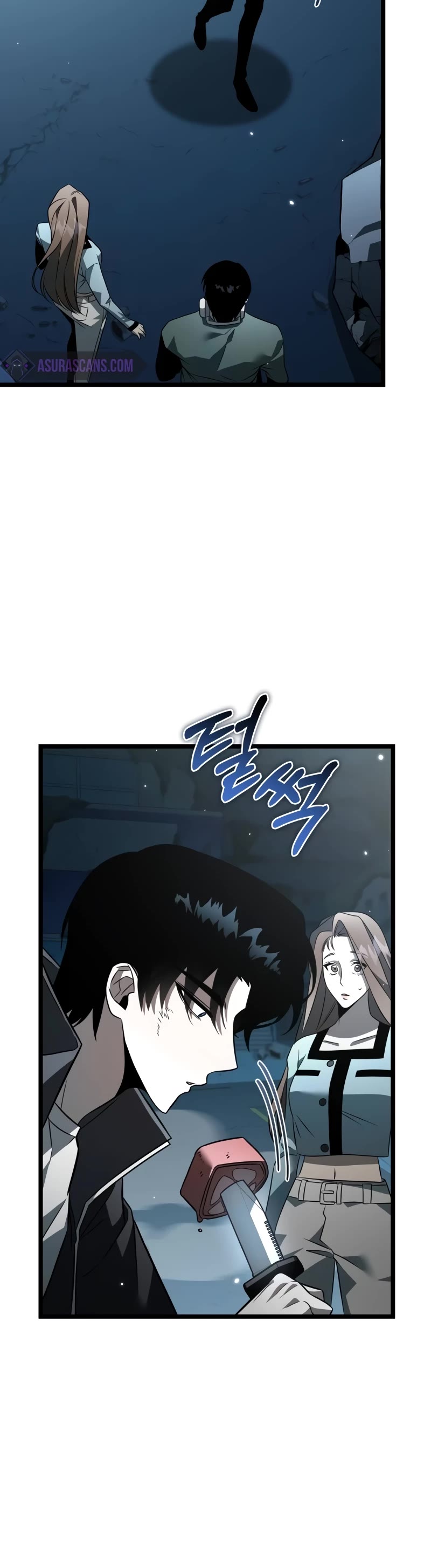 Reincarnator (Alla) - Chapter 15