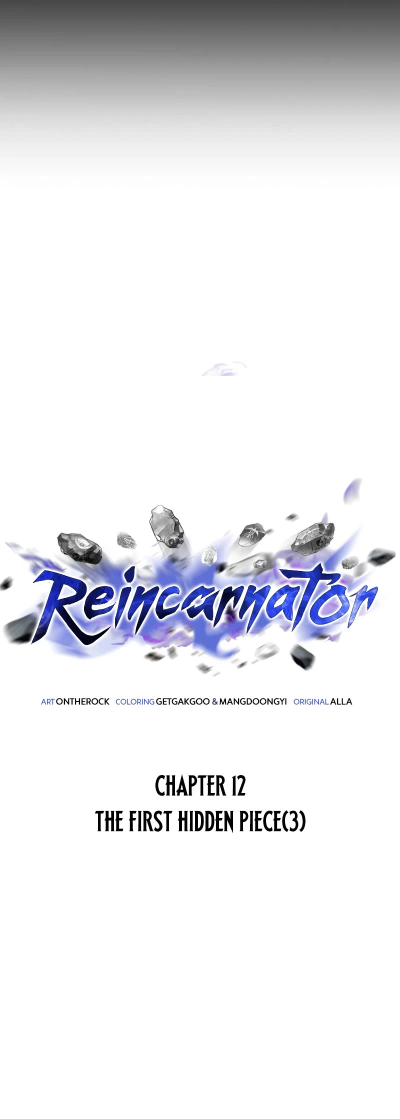 Reincarnator (Alla) - Chapter 12