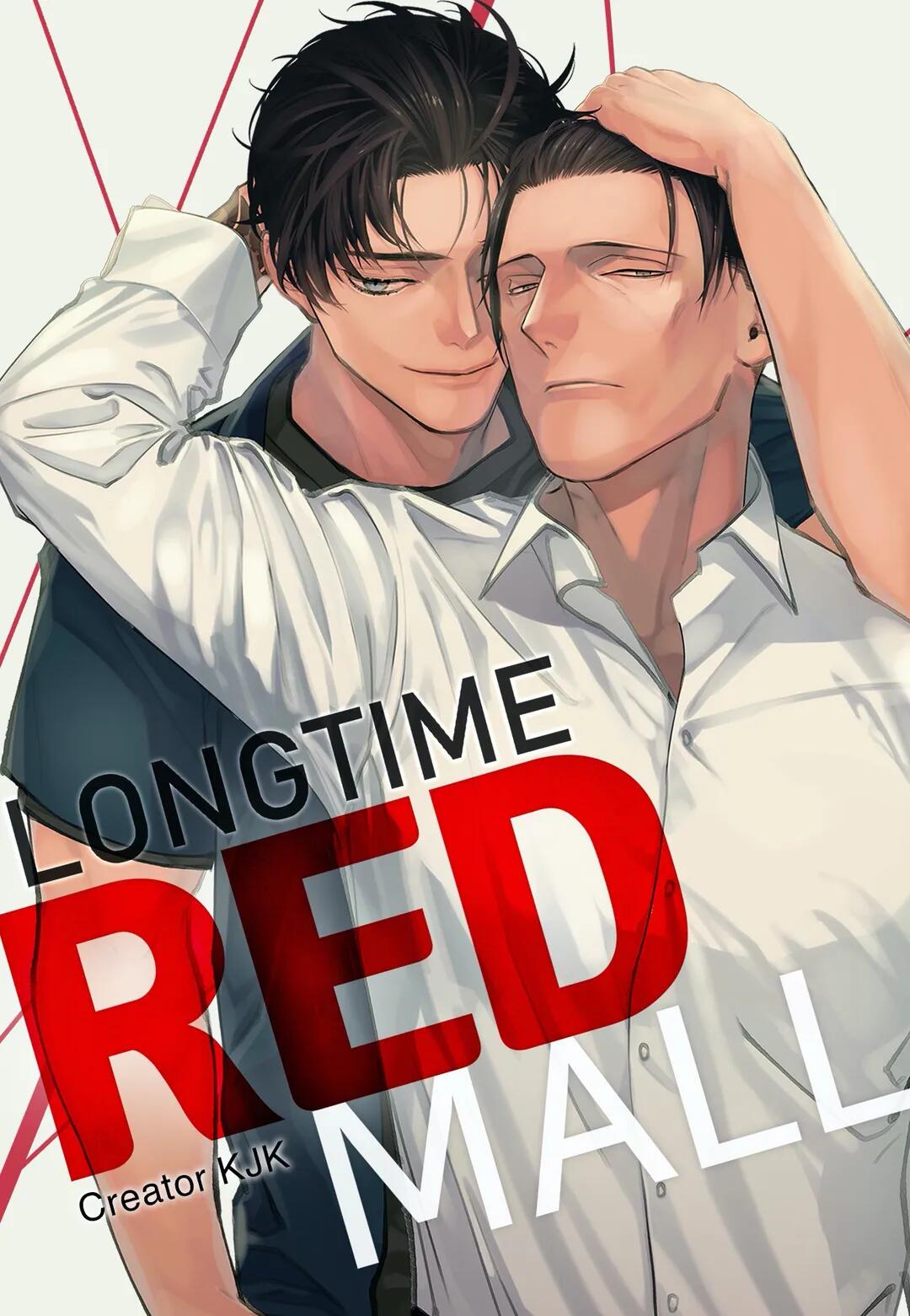 Longtime Red Mall - Chapter 7